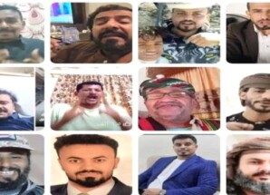 رؤوف الصبيحي والروسي العزيبي في قبضة الاعتقال.. والانتفاضة الحقوقية تبدأ من عدن
