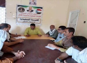 اجتماع انتقالي خنفر يدعو أبناء المديرية للاحتشاد في مليونية السبت القادم