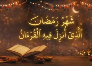 تراجع طفيف في عدد ساعات الصيام خلال رمضان 2026