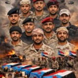 بيان توضيحي للجنة حملة شهداء المستقبل الواعد