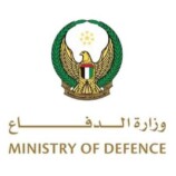 الدفاعات الجوية الإماراتية تتعامل مع 15 صاروخ و 11 مسيرة