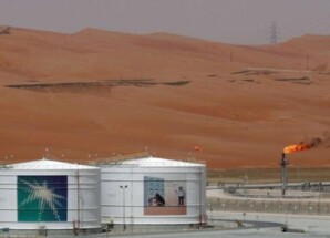 إغلاق المصفاة التابعة لأرامكو شرق السعودية عقب هجوم بمسيرة