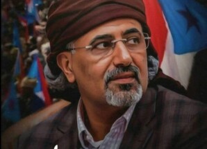 مجلس المستشارين يهنئ الرئيس الزُبيدي وشعب الجنوب بعيد الفطر ويؤكد أهمية التماسك الوطني