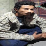 في أقل من 24 ساعة.. قوات أمن الضالع تلقي القبض على قاتل شاب في سوق سناح