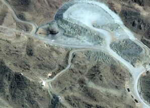 هجوم أمريكي إسرائيلي على منشأة نطنز لتخصيب اليورانيوم الإيرانية