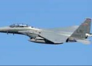 واشنطن تنفي رسميا إسقاط طائرة F-15 فوق إيران