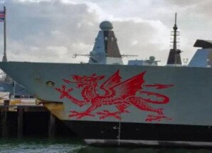 المدمرة البريطانية «دراغون» إلى «المتوسط» لحماية قبرص