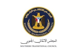 انتقالي شبوة : كل محاولات كسر إرادة أبناء الجنوب ستبوء بالفشل