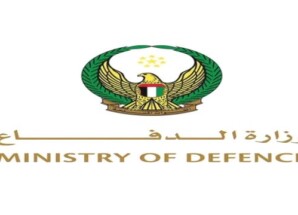 الدفاعات الجوية الإماراتية تعترض بنجاح 3 صواريخ باليستية و129 طائرة مسيرة