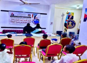 برعاية الرئيس الزبيدي .. انتقالي المهرة يوزع كسوة العيد للأيتام والأسر المحتاجة بالغيضة