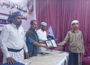 انتقالي المهرة يختتم مسابقة الرئيس الزُبيدي الثالثة للقرآن الكريم