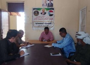 تنفيذية انتقالي خنفر تعقد اجتماعها الدوري لشهر مارس وتؤكد التمسك بالثوابت الوطنية