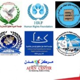 تحذيرات من فراغ أمني متعمد في الجنوب لإحياء التنظيمات المتطرفة