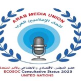 “الإعلاميين العرب” يدعو للتحقق الدقيق من مصادر المعلومات قبل تداولها