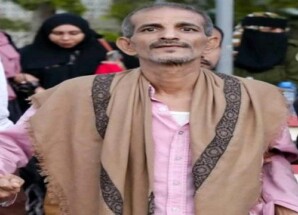 انتقالي العاصمة عدن يحدد موعد ومكان مراسم عزاء فقيد الوطن أنور إسماعيل