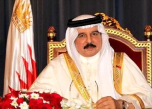 عاهل البحرين: نهج المملكة التمسك بمسار السلام ودعم الأمن والاستقرار في المنطقة