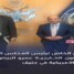 تحركات المجلس الانتقالي الخارجية تكشف واقع الانتهاكات والجرائم بحق شعب الجنوب