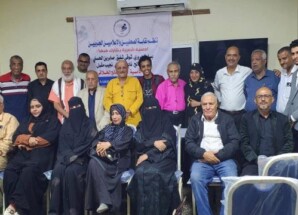 أمسية شعرية لنخبة من رواد الشعر والادب الجنوبي بحضرة نقابة الصحفيين والإعلاميين الجنوبيين