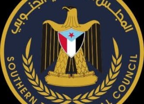 المجلس الانتقالي الجنوبي يرحب بتصنيف فرع تنظيم الإخوان المسلمون في السودان جماعة إرهابية