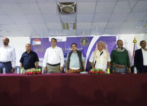 برعاية الرئيس الزُبيدي.. لقاء موسع لانتقالي العاصمة عدن يناقش التحديات السياسية ويؤكد مواصلة النضال حتى استعادة دولة الجنوب