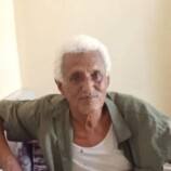 الحييد يعزّي في وفاة الشخصية الزراعية والاجتماعية علي العوشقي