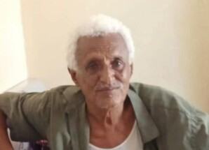 الحييد يعزّي في وفاة الشخصية الزراعية والاجتماعية علي العوشقي