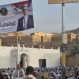 في أول أيام عيد الفطر.. حضور شعبي لافت لصور الرئيس الزُبيدي في مدن ومصليات وادي وصحراء حضرموت