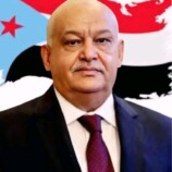 د. عبد الناصر الوالي: لن نرفع راية الاستسلام أمام محاولات تصويرنا كمنهزمين أمام القوى الشمالية
