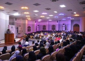نيابة شؤون الطلاب والاتحاد العام لطلاب جامعة عدن يدشنان البرنامج التدريبي الثاني للمهارات القيادية لطلاب الجامعة.