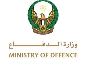 ‏الدفاعات الجوية الإماراتية تعاملت حتى الآن مع 165 صاروخاًً باليستياً و2 صاروخ جوال و541 طائرة مسيرة إيرانية