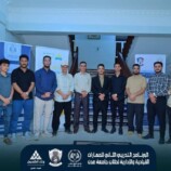 اليوم الثالث من البرنامج التدريبي الثاني للمهارات القيادية والإدارية لطلاب جامعة عدن