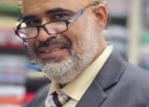 علموا أولادكم بان مقامك حيث اقمت نفسك