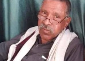 انتقالي لحج يعزي في وفاة المناضل الاستاذ والأديب عبدُه سعيد كرد