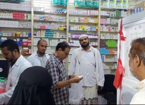 اختتام المخيم الطبي المجاني السادس بمركز الهجرة الطبي الخيري في المنصورة