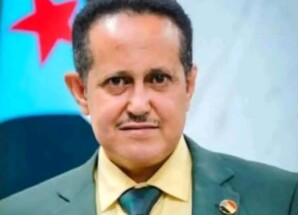 القائم بأعمال الأمين العام يوجه نداء هام للجنوبيين