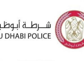 شرطة أبوظبي تضبط 45 شخصًا متهمين بإثارة الرأي العام