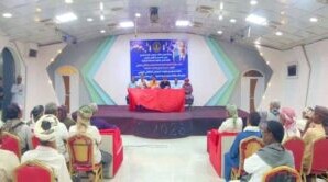 انتقالي وادي حضرموت يعقد لقاءً موسعًا ويؤكد الثبات على مشروع استعادة دولة الجنوب