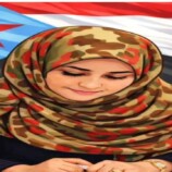 لن تستطيعوا تجاوز المجلس الانتقالي والرئيس الزُبيدي