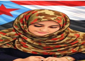 لن تستطيعوا تجاوز المجلس الانتقالي والرئيس الزُبيدي