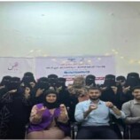 مبادرة “هُنَّ” تُدشن الملتقى الرمضاني لتعزيز الدور القيادي للفتيات ذوات الإعاقة السمعية