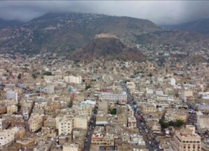 العثور على جثة طفل قرب موقع عسكري حوثي في تعز اليمنية