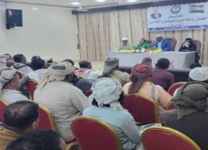 تحالف “عماد” يدعو لتوحيد الصفوف ورفع راية التحرير والاستقلال