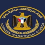 رئاسة مجلس المستشارين تعزي المستشار حافظ الشجيفي بوفاة والدته