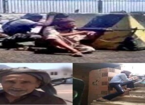 شيخ الشهداء ورفاقه.. ملحمة الجنوب في حجيف وجبل عين