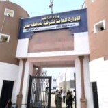 شرطة الشيخ عثمان تفند شائعة حادثة اغتصاب وتكشف حقيقة ما تم تداوله
