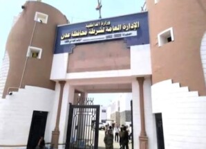 شرطة الشيخ عثمان تفند شائعة حادثة اغتصاب وتكشف حقيقة ما تم تداوله