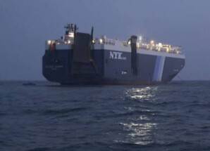 أسبيدس” تدعو السفن المارة عبر البحر الأحمر إلى توخي الحذر منذ دقيقة واحدة