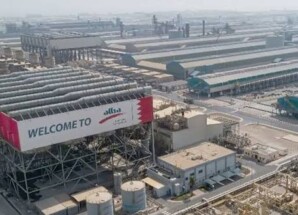 ألبا البحرينية تقيم الأضرار بعد قصف إيران منشأتين للألمنيوم