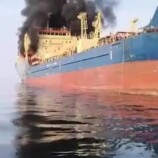 مقذوف مجهول المصدر يصيب سفينة أثناء عبورها مضيق هرمز