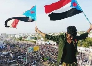 تنويه هام للرأي العام الجنوبي…